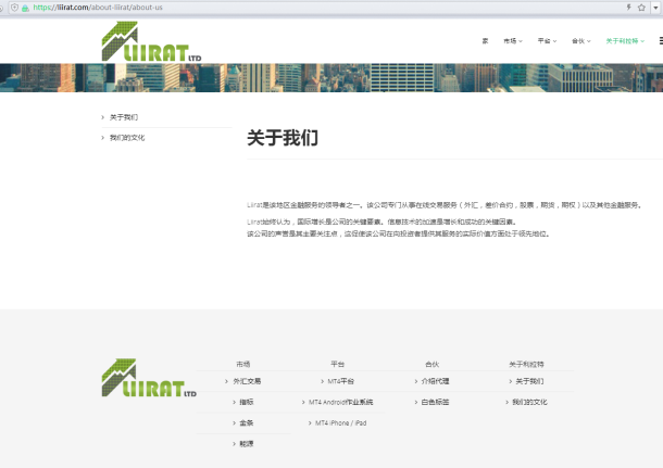 宣称所受监管
