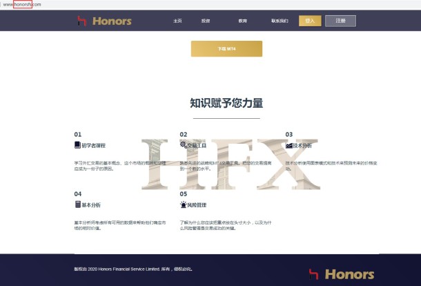 宣称所受监管