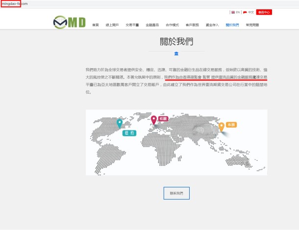 宣称所受监管