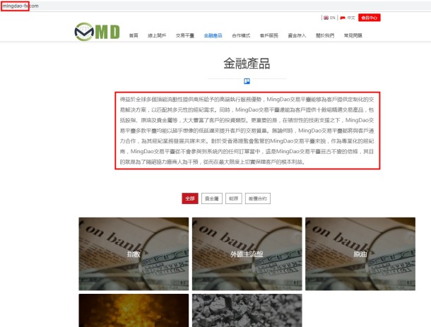 宣称所受监管