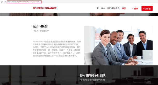 宣称所受监管