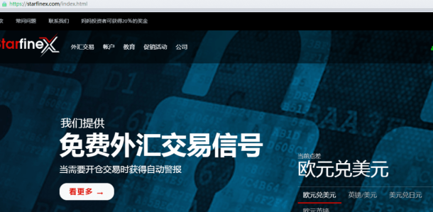宣称所受监管