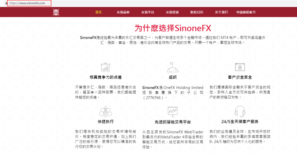 宣称所受监管