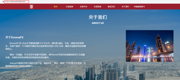 宣称所受监管