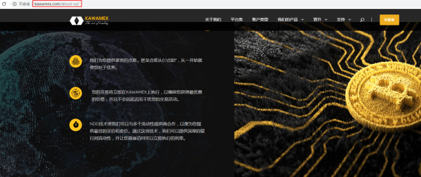 宣称所受监管