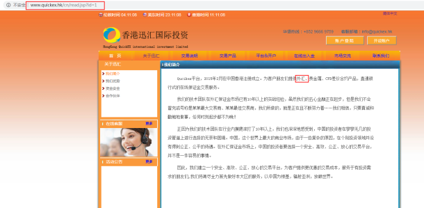 宣称所受监管