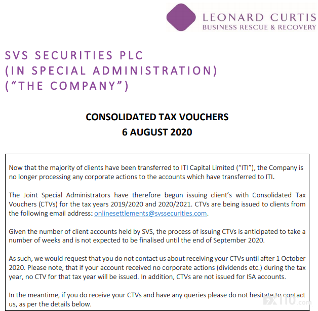 SVS客户转移基本完成，已开始发放综合税务凭证！