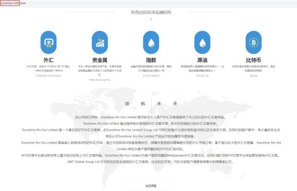 宣称所受监管