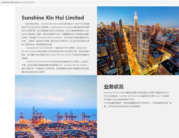 宣称所受监管