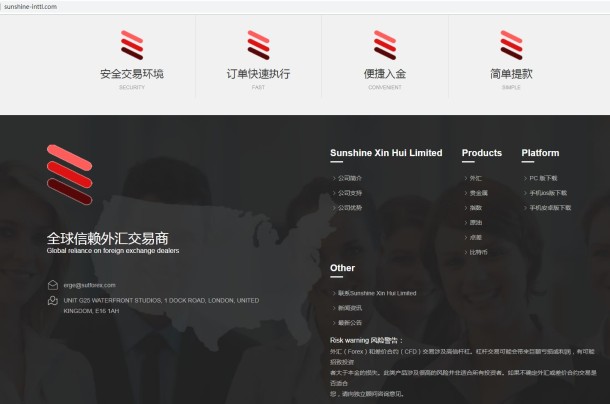 宣称所受监管