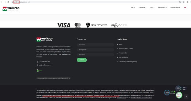 宣称所受监管
