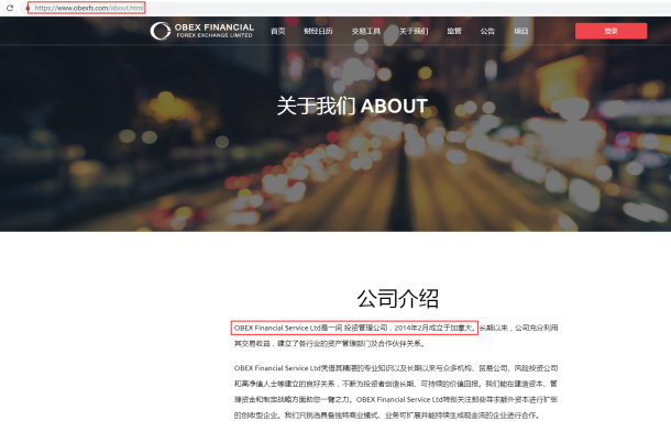 宣称所受监管