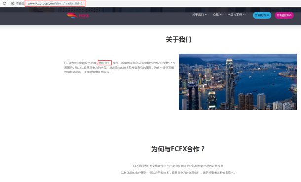 宣称所受监管