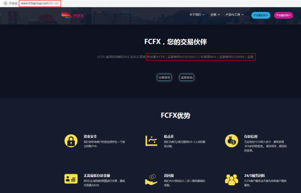 宣称所受监管