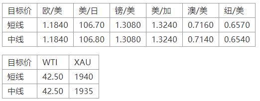 晚间专题10.jpg