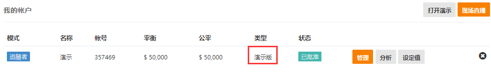 图片13.png
