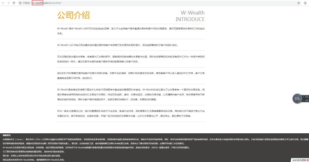 宣称所受监管