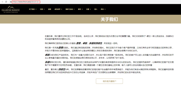 宣称所受监管