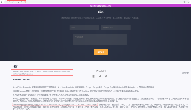 宣称所受监管