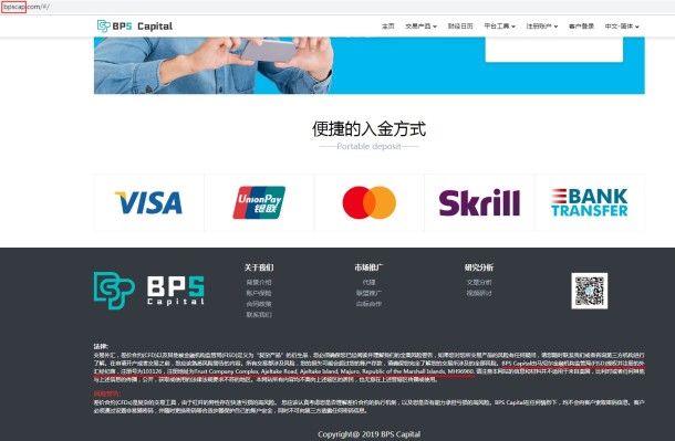 宣称所受监管