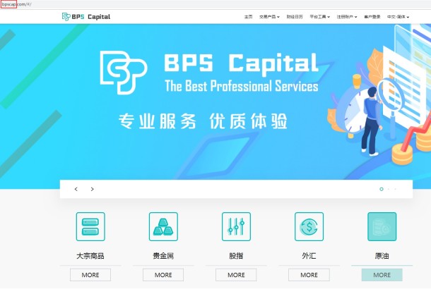 宣称所受监管