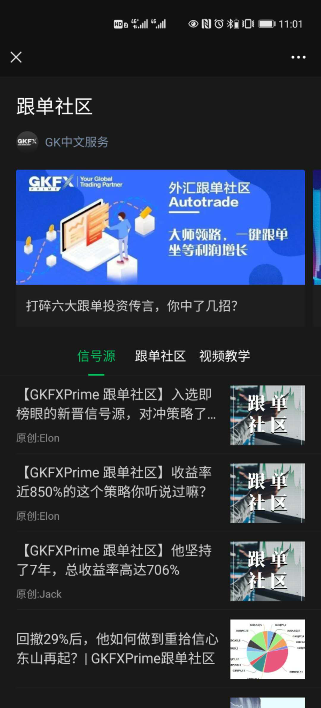 图片15.png