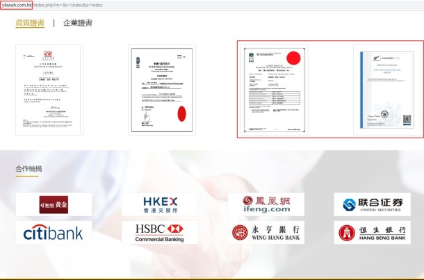 宣称所受监管