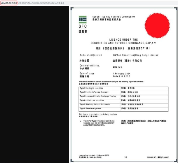 宣称所受监管