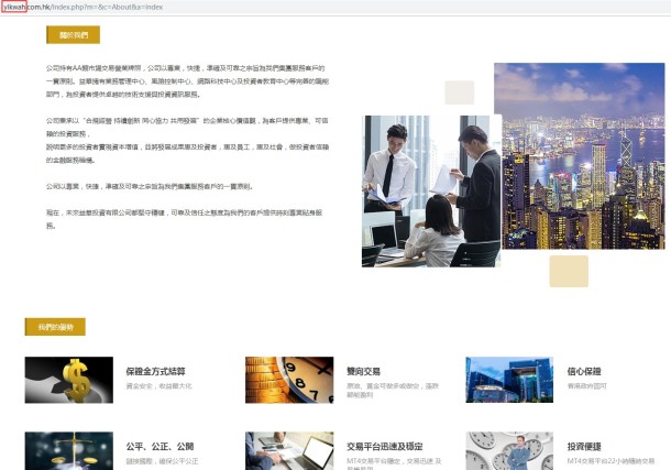 宣称所受监管