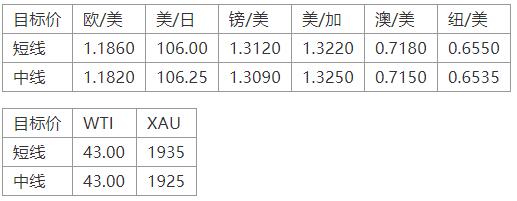 晚间专题09.jpg