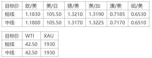 晚间专题09.jpg