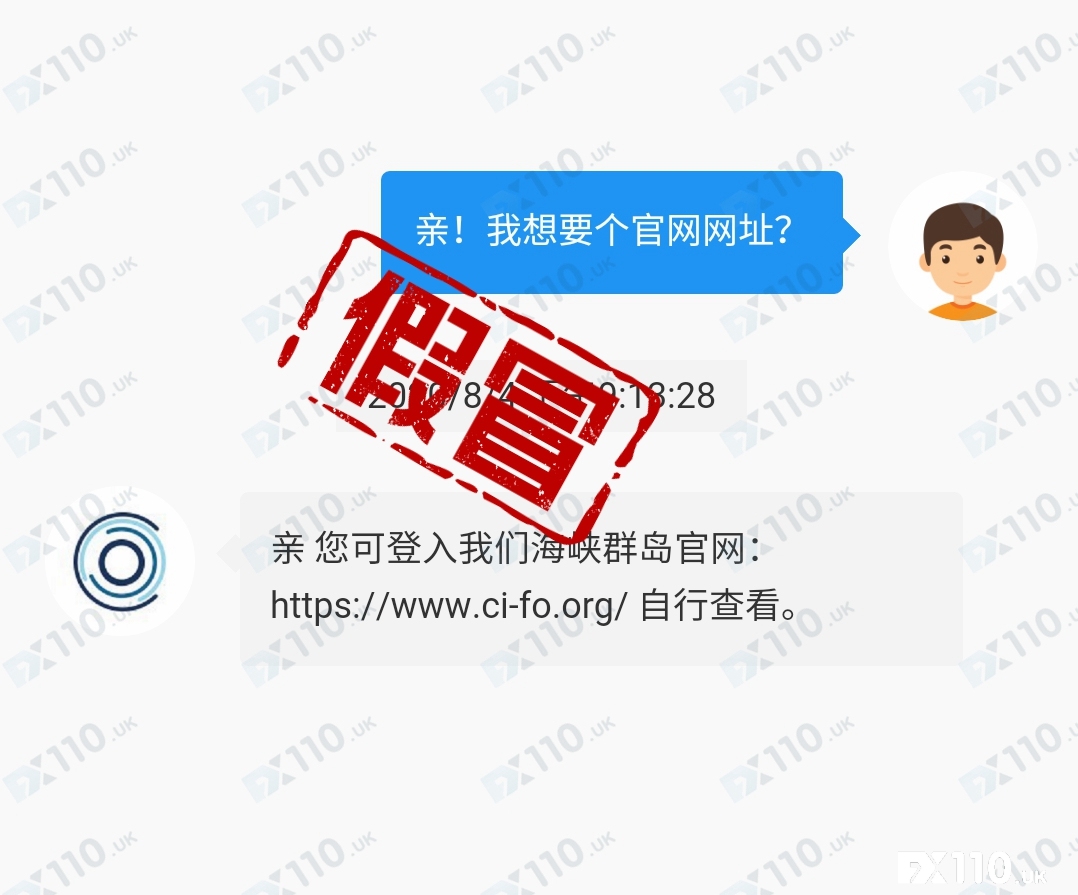 这个史上最敷衍的假冒交易APP，骗了汇友100多万！