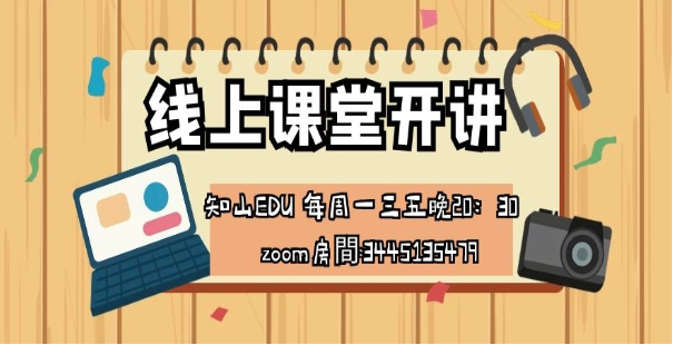 1596446488(1).png