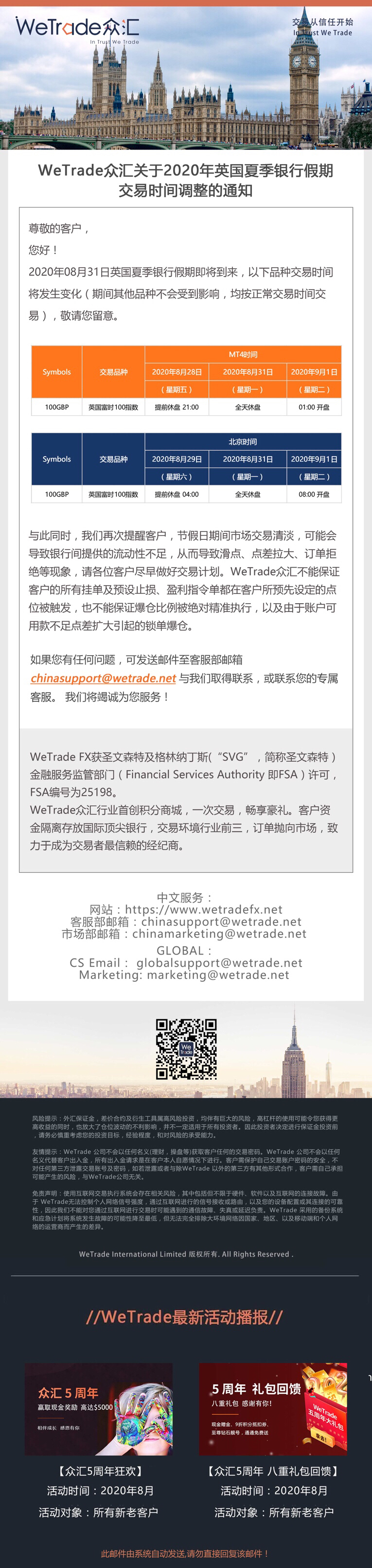 MicrosoftTeams-image (18).png