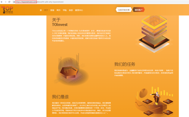 宣称所受监管