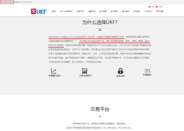 宣称所受监管