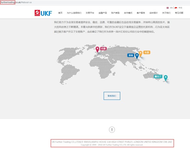 宣称所受监管