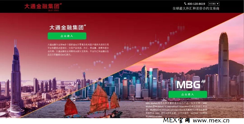MEX 环球掠影08.jpg