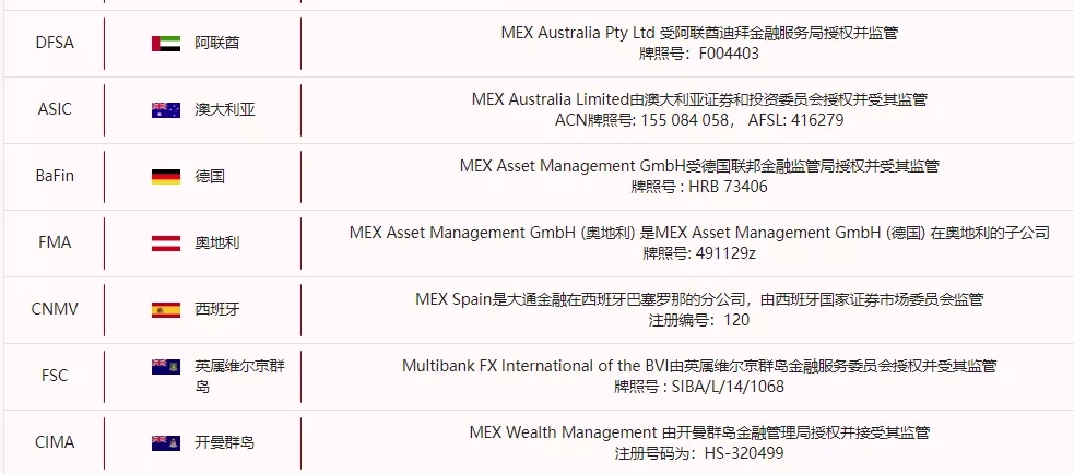 Courtney Fitzsimmons02.jpg