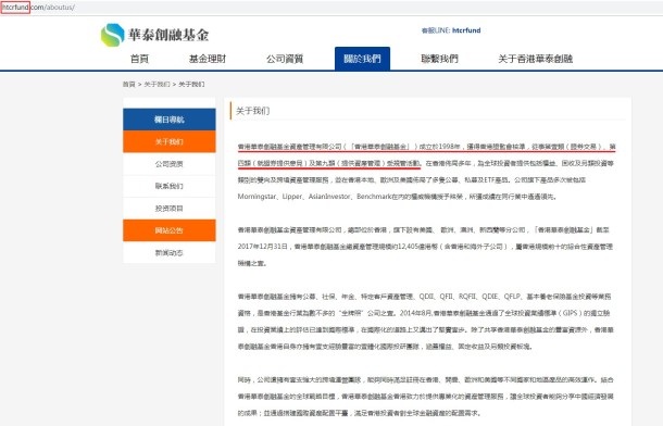 宣称所受监管
