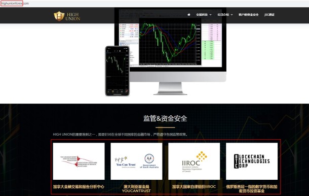 宣称所受监管