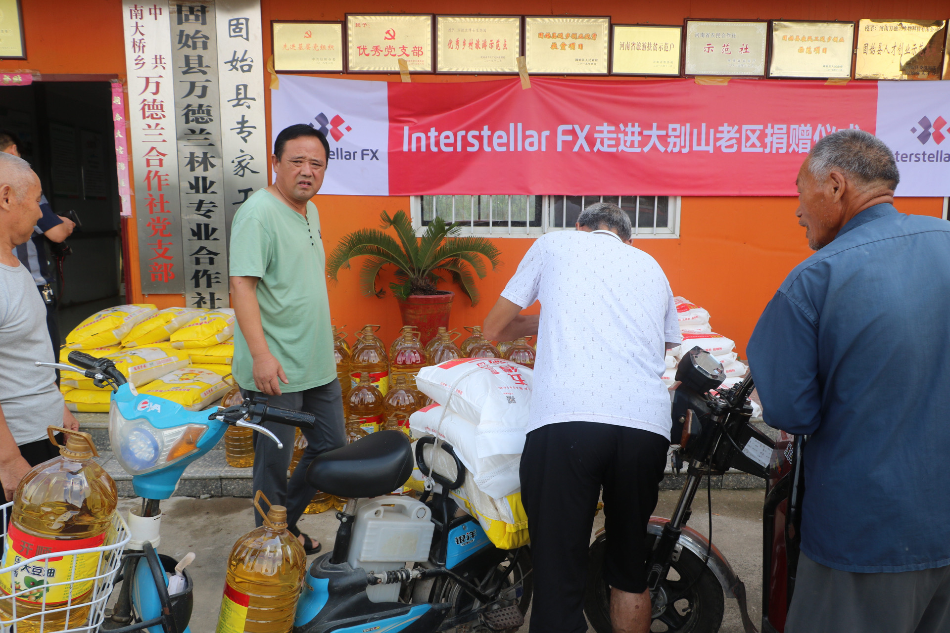 微信图片_202008272101145.jpg