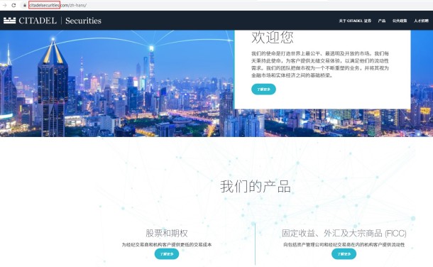 宣称所受监管
