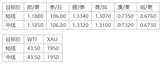 晚间专题09.jpg
