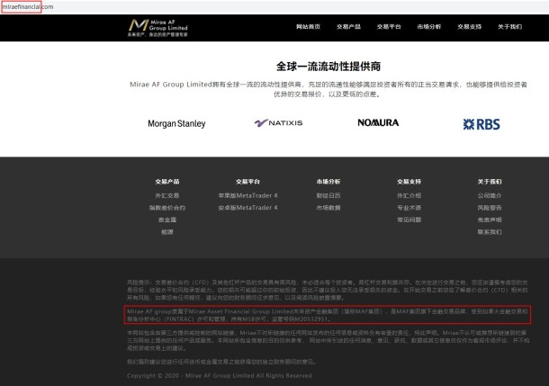 宣称所受监管
