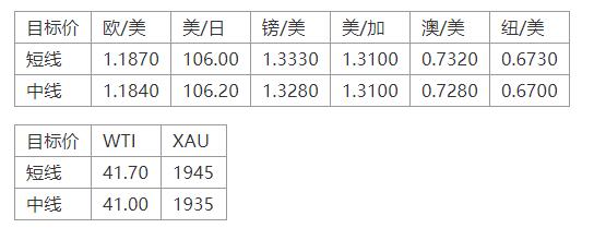 晚间专题09.jpg