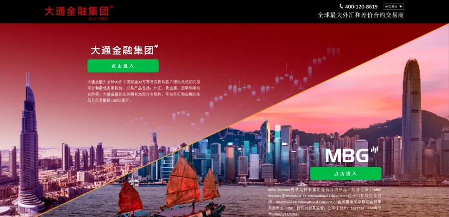 迪拜开设区域总部04.png