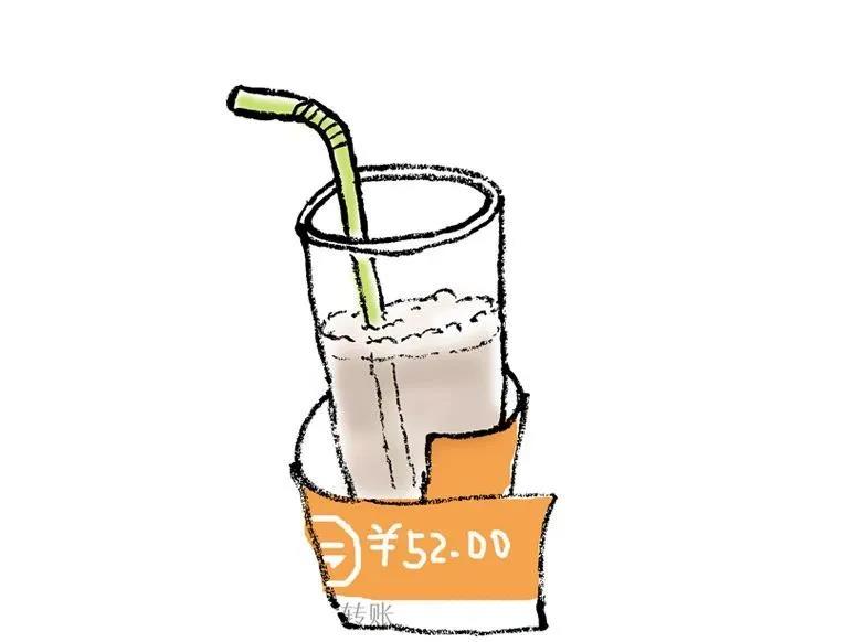 秋天的第一杯奶茶01.jpg