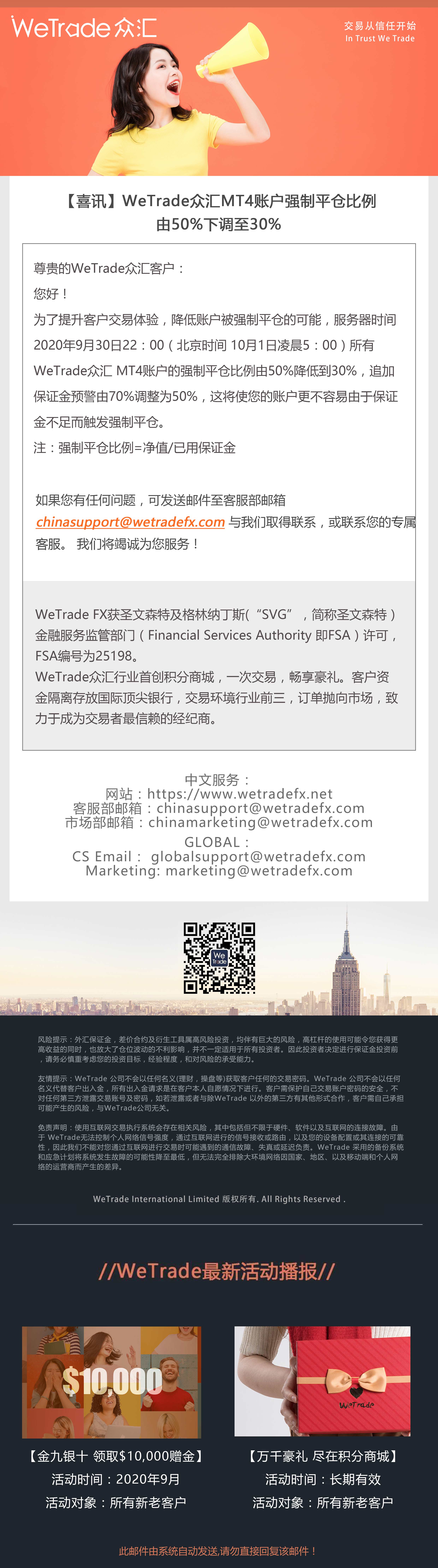 喜讯图.jpg