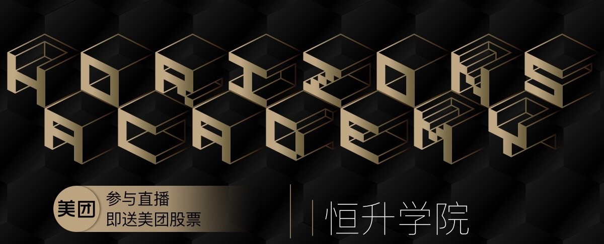 微信图片_202010141742421.jpg